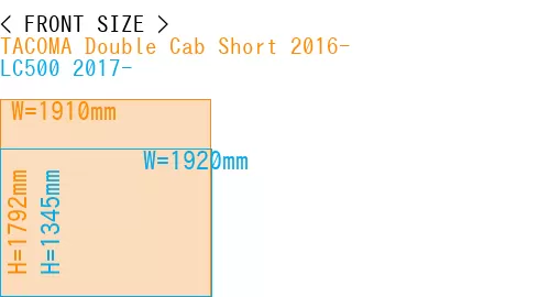 #TACOMA Double Cab Short 2016- + LC500 2017-